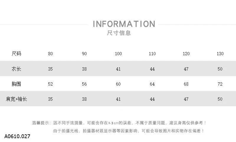 ÁO NỈ GIỮ NHIỆT RAINBOW   Giá sỉ 117k