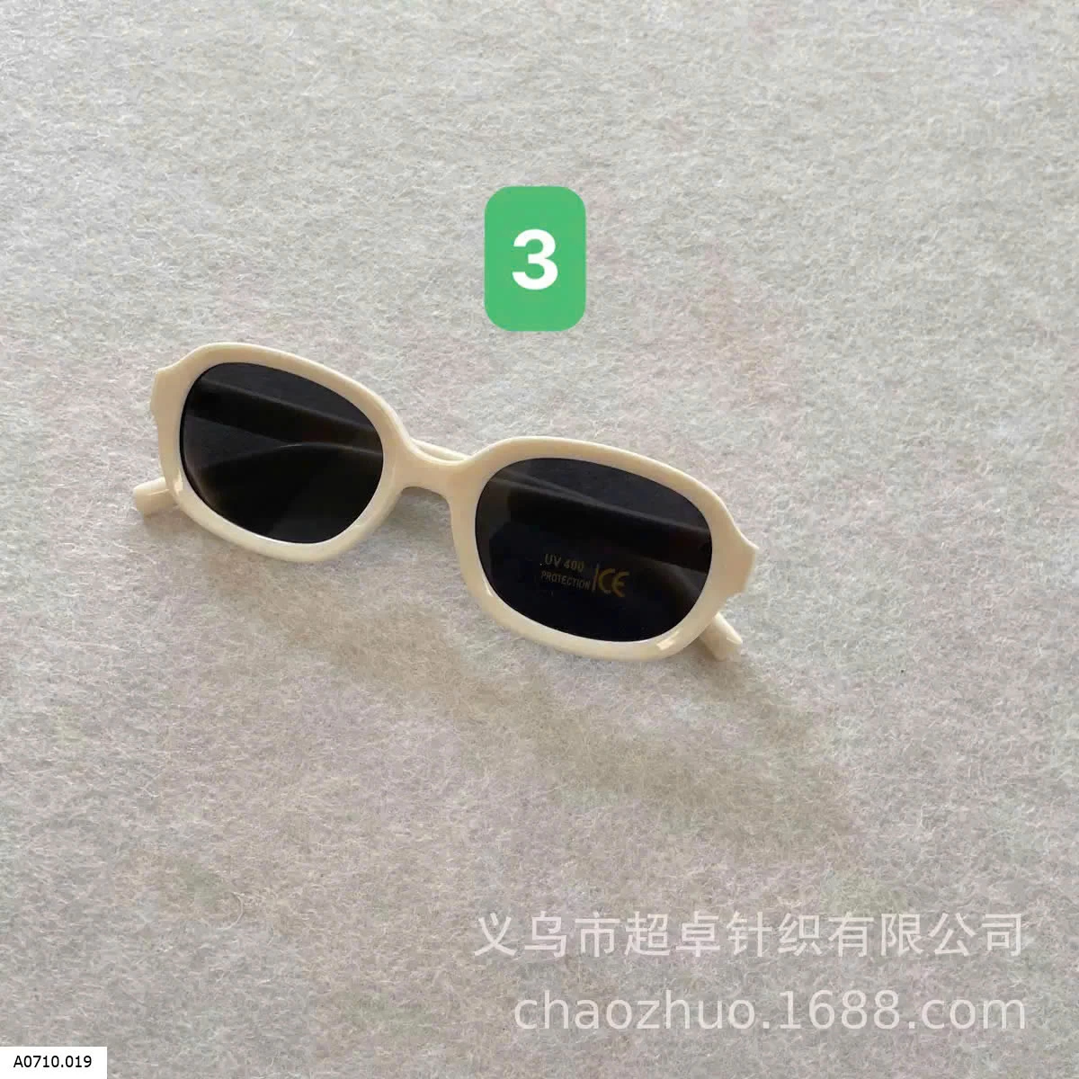 KÍNH RÂM THỜI TRANG CHO BÉ   Giá sỉ 65k