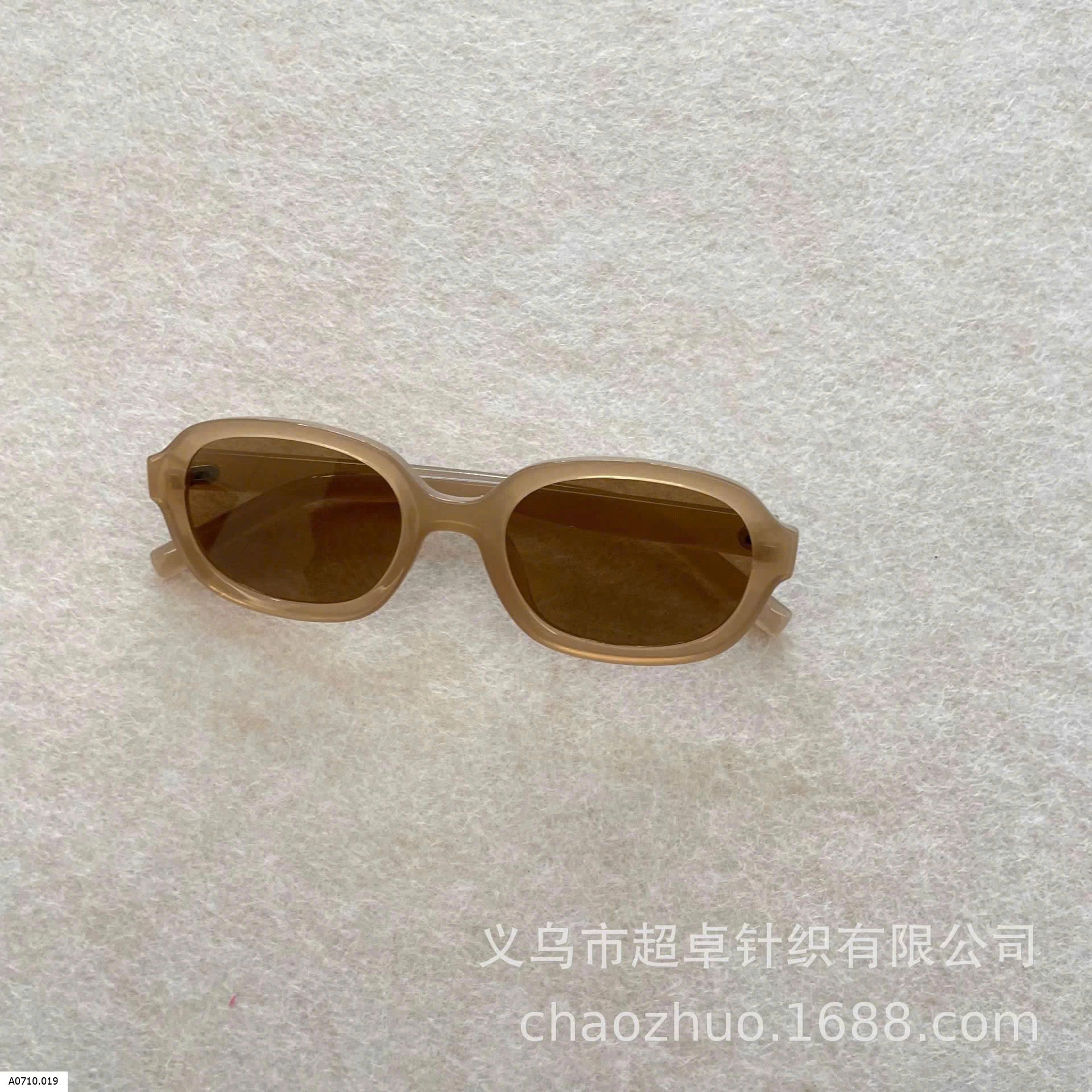 KÍNH RÂM THỜI TRANG CHO BÉ   Giá sỉ 65k