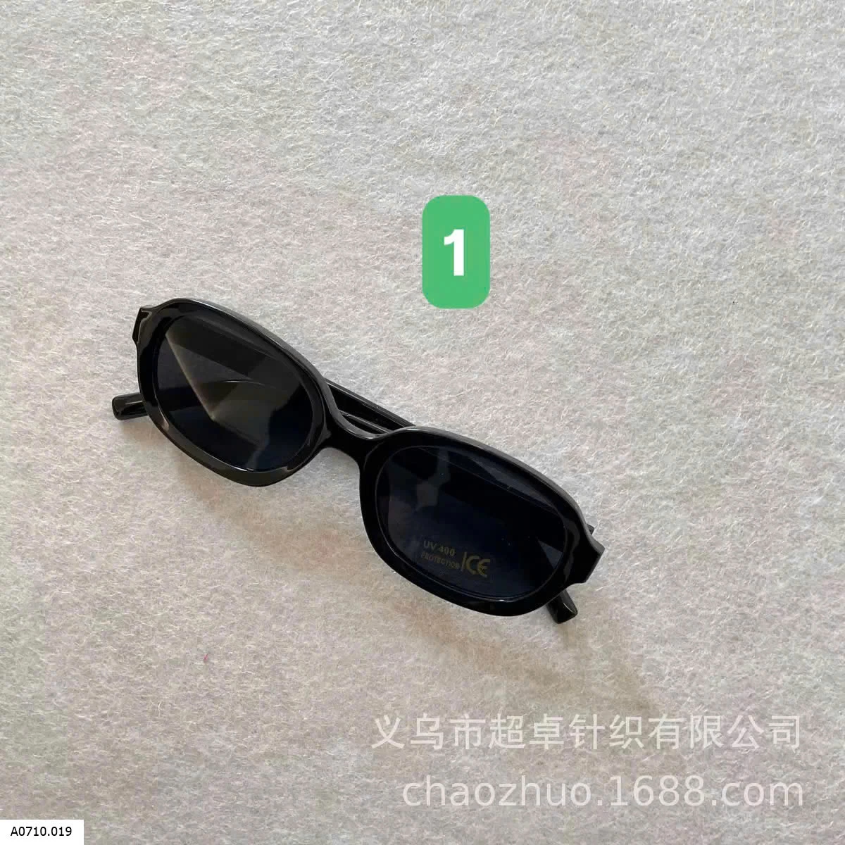 KÍNH RÂM THỜI TRANG CHO BÉ   Giá sỉ 65k