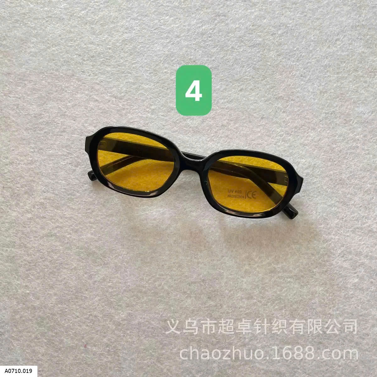 KÍNH RÂM THỜI TRANG CHO BÉ   Giá sỉ 65k