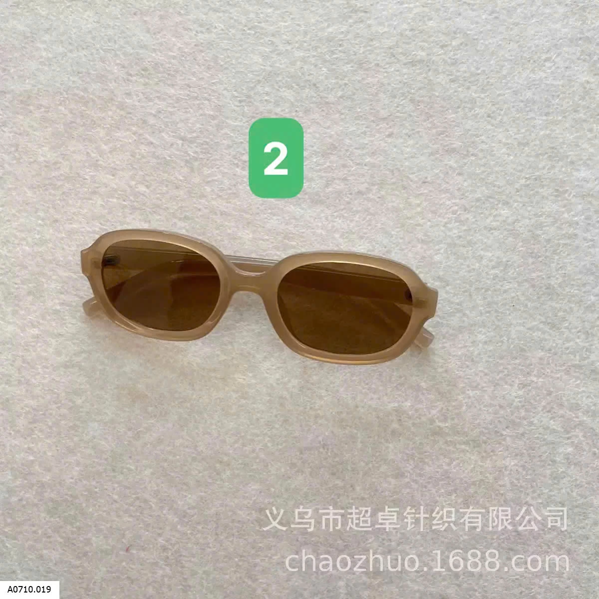 KÍNH RÂM THỜI TRANG CHO BÉ   Giá sỉ 65k