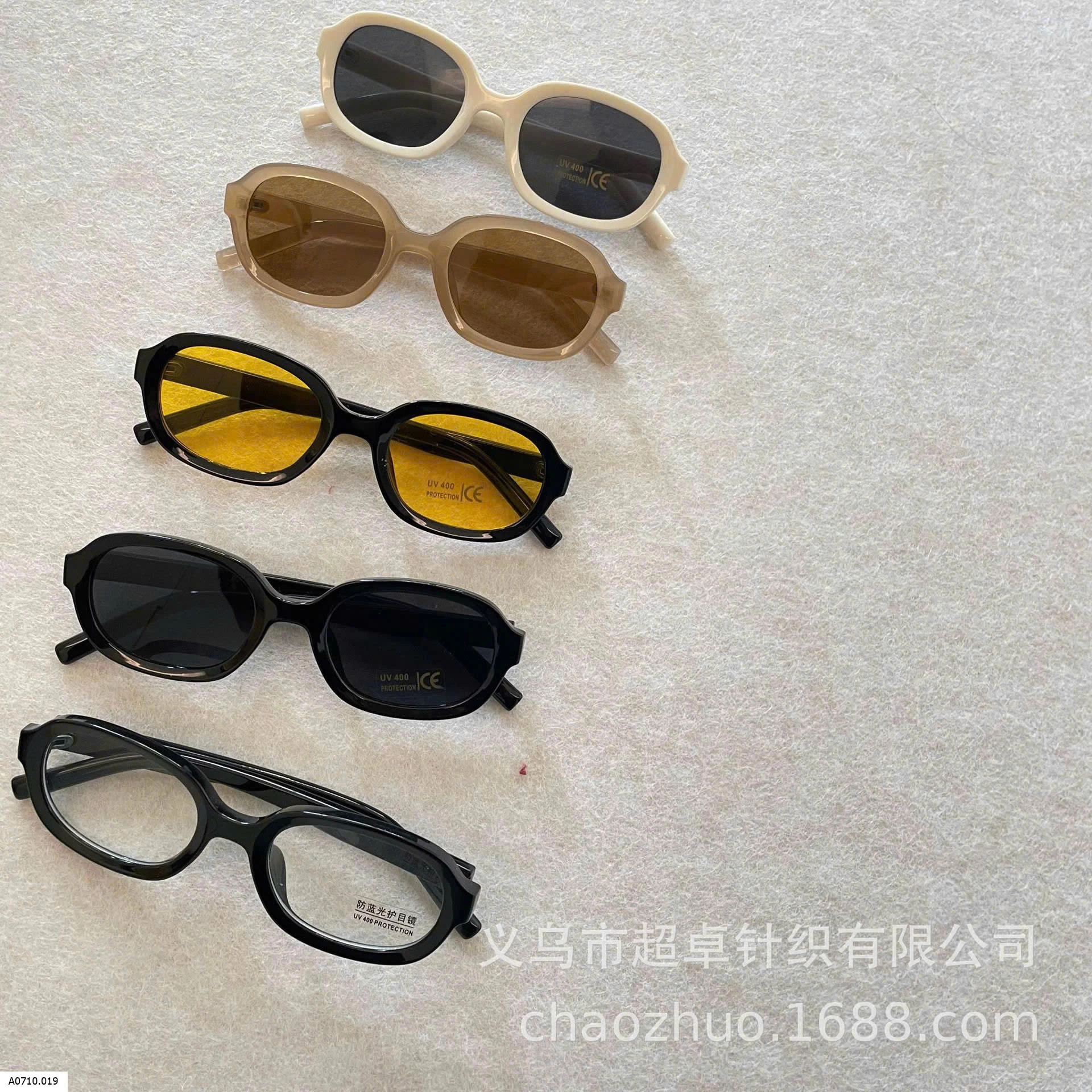 KÍNH RÂM THỜI TRANG CHO BÉ   Giá sỉ 65k