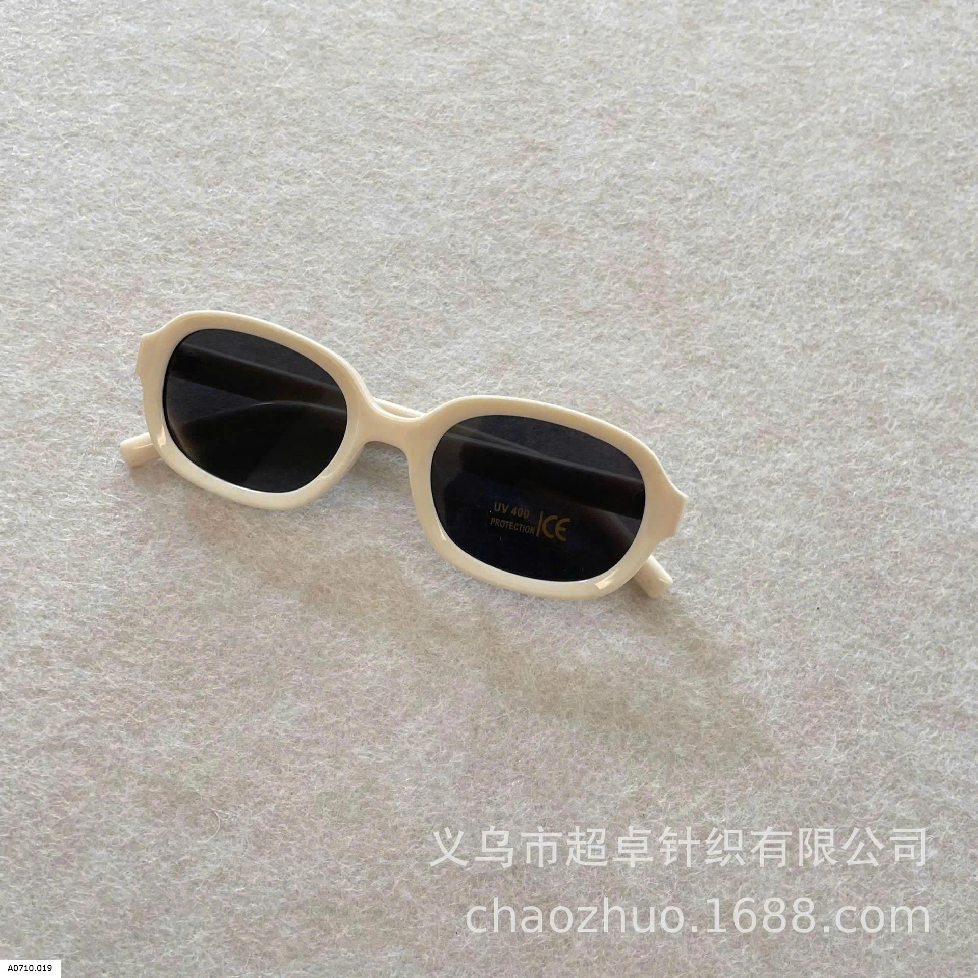 KÍNH RÂM THỜI TRANG CHO BÉ   Giá sỉ 65k