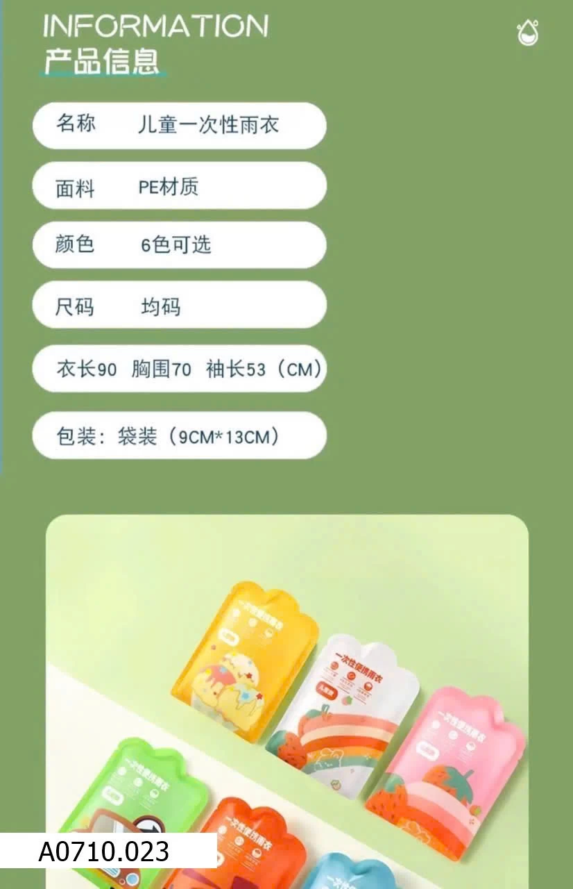 ÁO MƯA CHO TRẺ EM   Giá sỉ 65k/ combo 10c