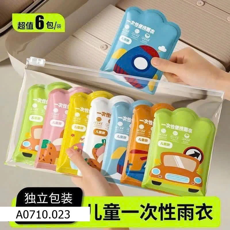 ÁO MƯA CHO TRẺ EM   Giá sỉ 65k/ combo 10c