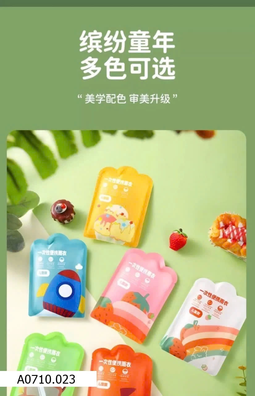 ÁO MƯA CHO TRẺ EM   Giá sỉ 65k/ combo 10c