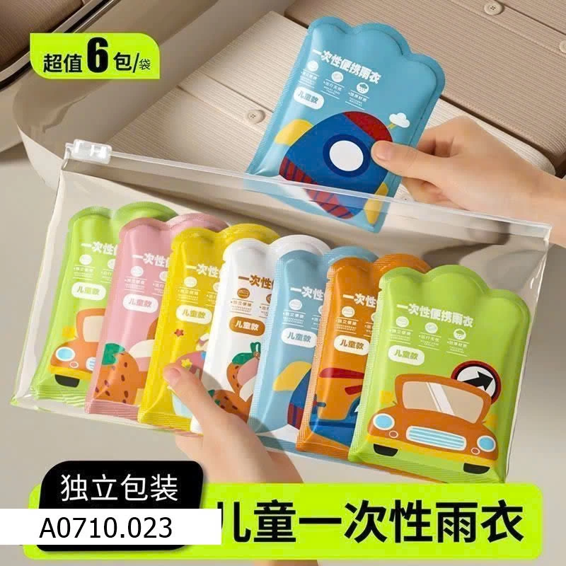 ÁO MƯA CHO TRẺ EM   Giá sỉ 65k/ combo 10c