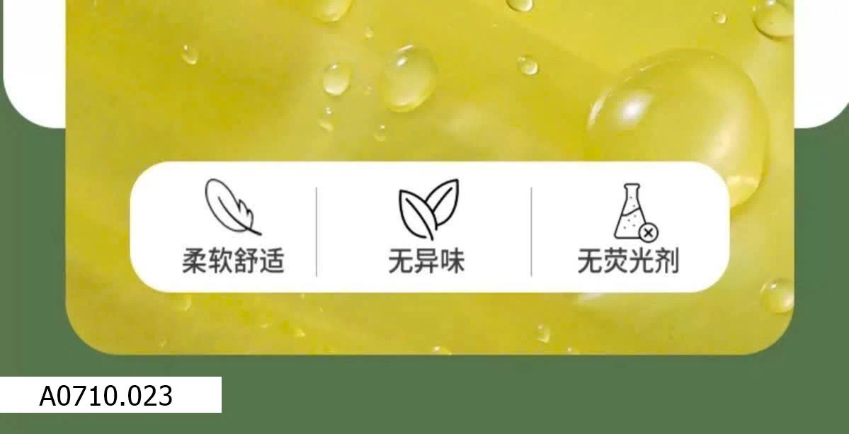 ÁO MƯA CHO TRẺ EM   Giá sỉ 65k/ combo 10c