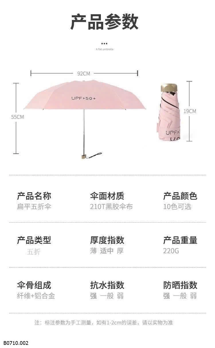 Ô GẤP GỌN MINI BẢNG MÀU XINH QUÁ   Giá sỉ 120k/s 2 c