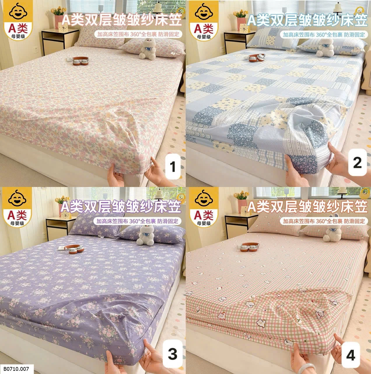 SET Ga giường chất  Cotton Hàn Cao cấp   Giá sỉ 1m5 x 2m    150k  1m8 x 2m   160k  2m  x 2m2   175k