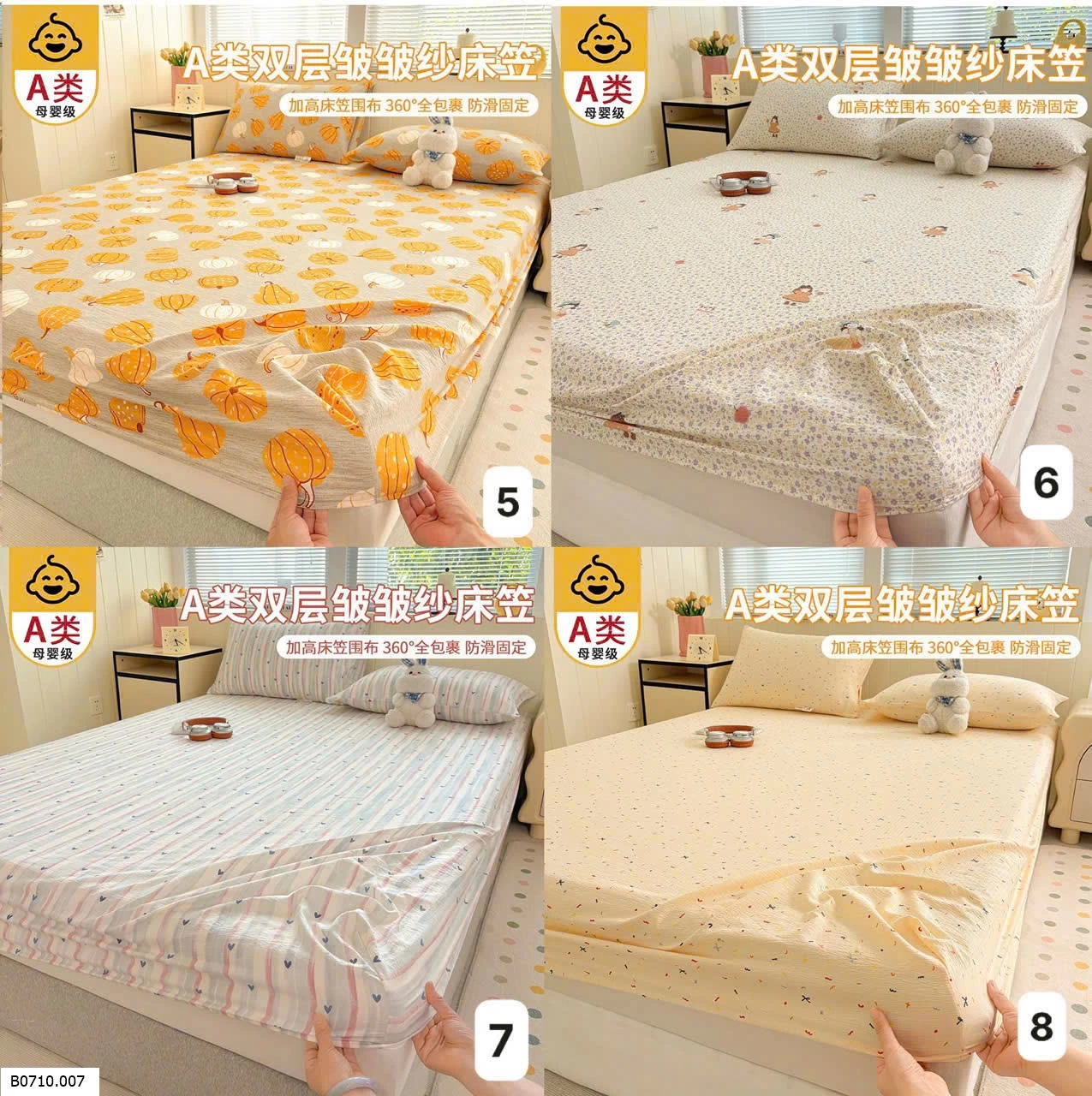 SET Ga giường chất  Cotton Hàn Cao cấp   Giá sỉ 1m5 x 2m    150k  1m8 x 2m   160k  2m  x 2m2   175k