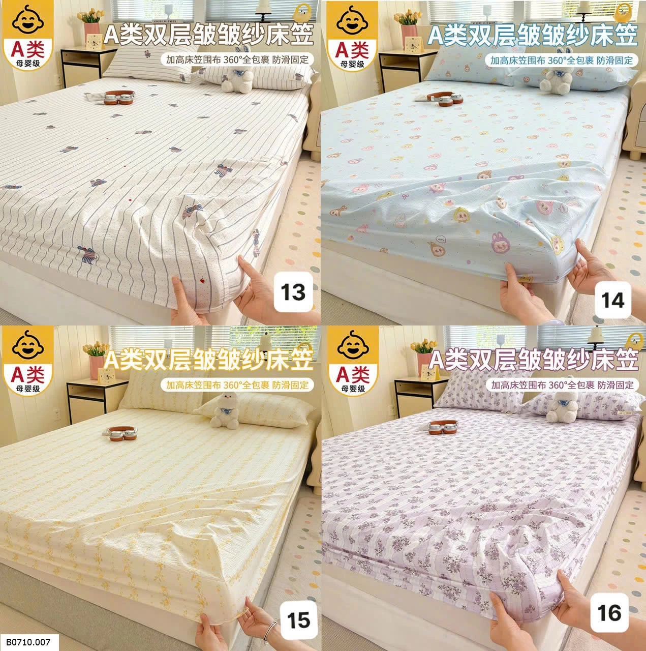SET Ga giường chất  Cotton Hàn Cao cấp   Giá sỉ 1m5 x 2m    150k  1m8 x 2m   160k  2m  x 2m2   175k