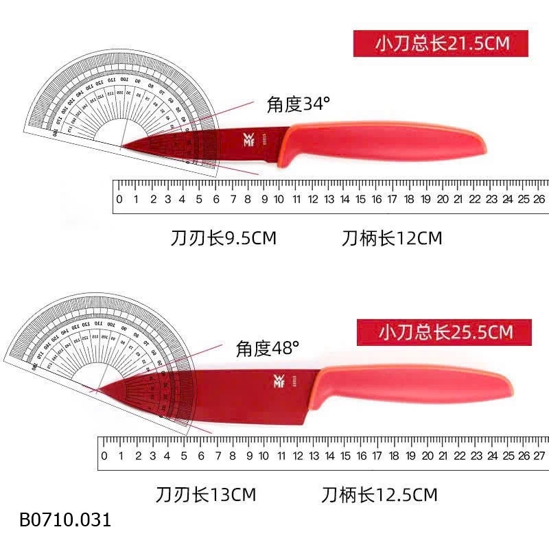 SET 2 DAO WMF  Giá sỉ 170k