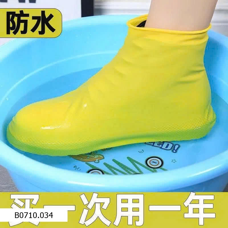 BỌC GIÀY CAO SU ĐI MƯA  Giá sỉ 65k/ set 5 đôi