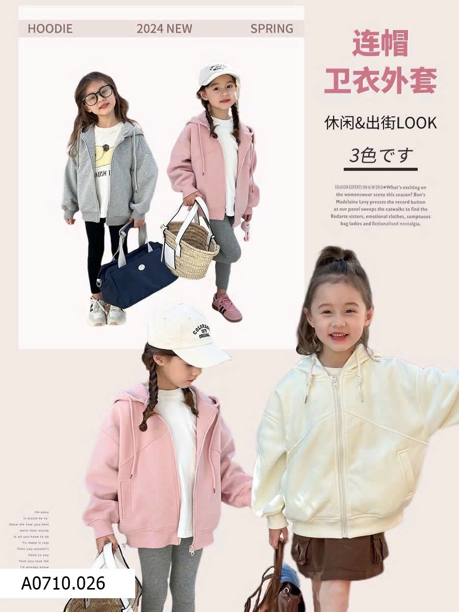 ÁO KHOÁC NỈ NHÀ AMBB   Giá sỉ  90-150: 175k      160: 190k