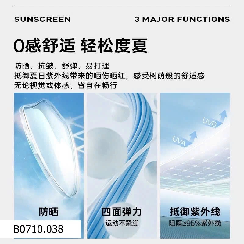 ÁO SƠ MI NAM WARRIOR   Giá sỉ 215k