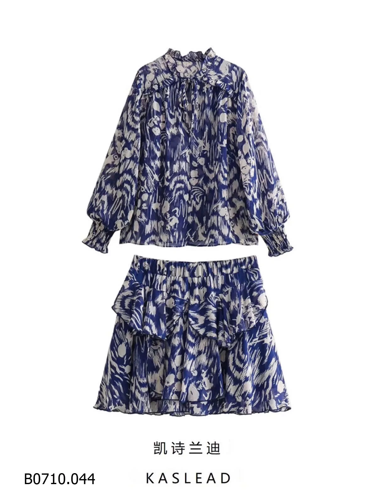 Váy hoa nhà Kaslead   Giá sỉ 315k