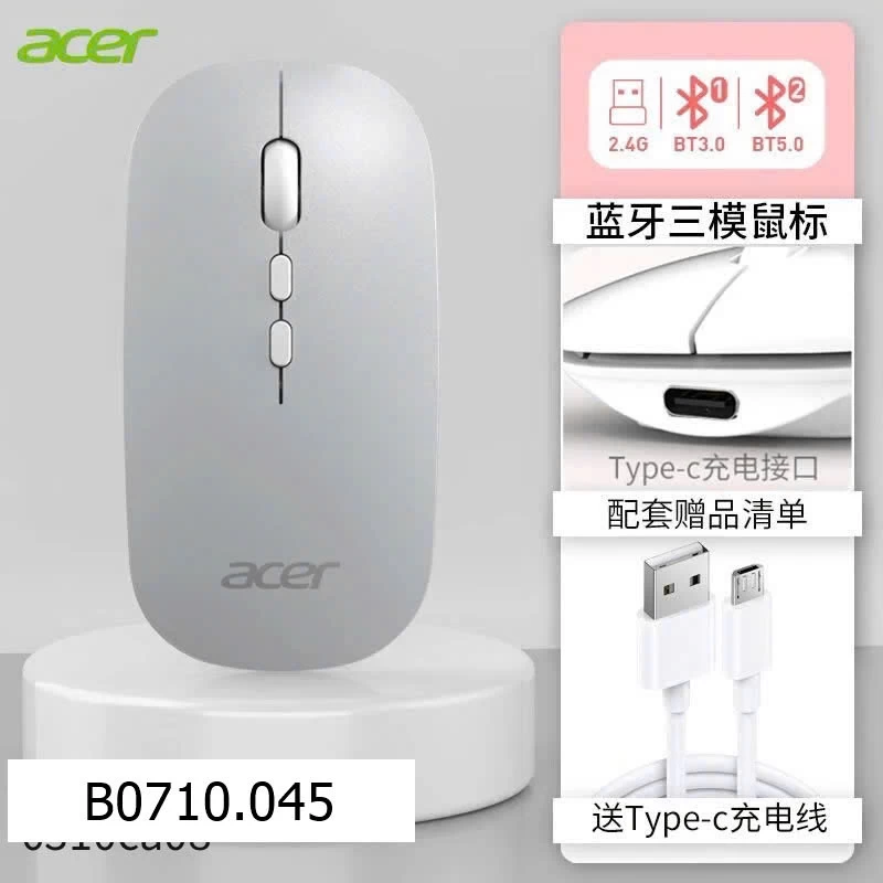 CHUỘT ACER CHÍNH HÃNG   Giá sỉ 100k