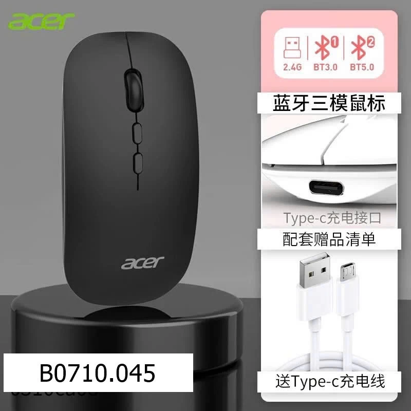 CHUỘT ACER CHÍNH HÃNG   Giá sỉ 100k