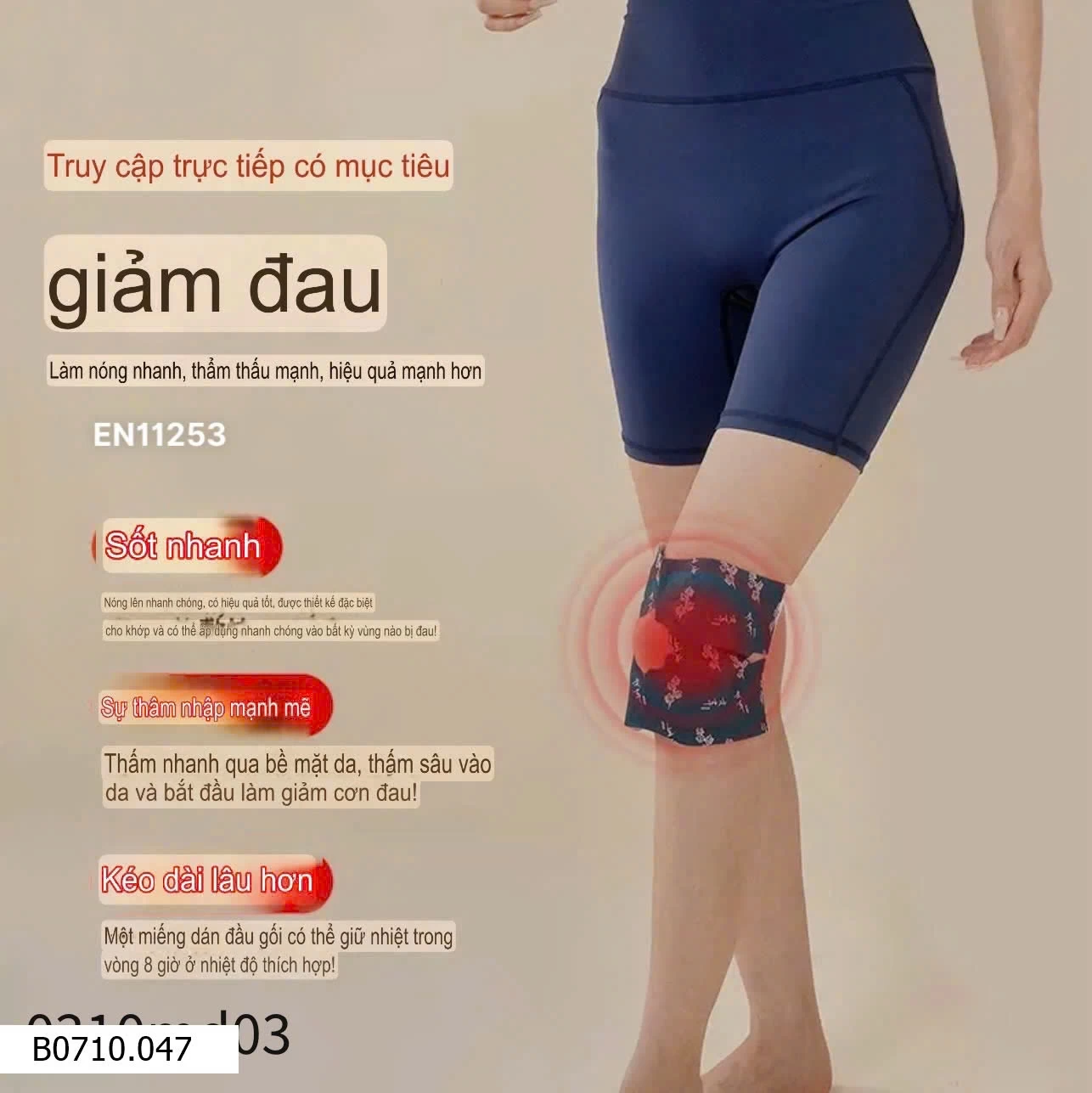 Miếng dán ngải cứu dành cho đầu gối   Giá sỉ 45k