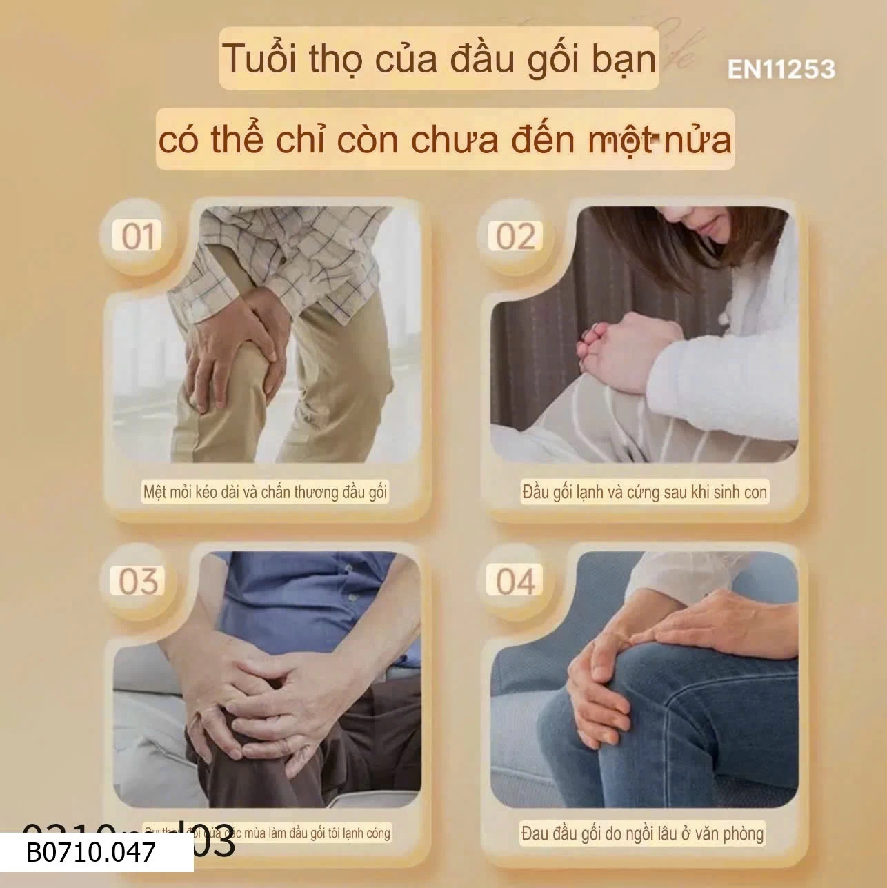 Miếng dán ngải cứu dành cho đầu gối   Giá sỉ 45k