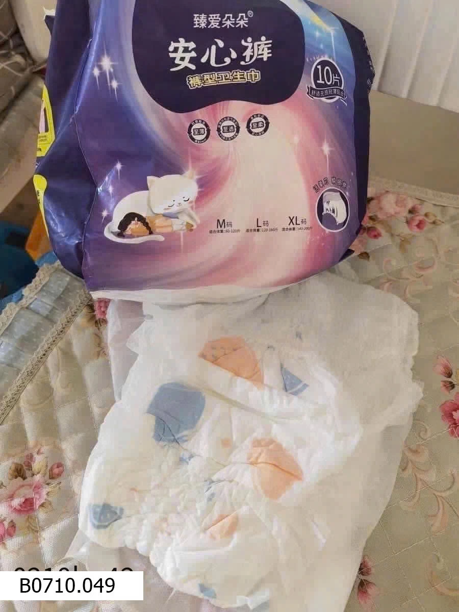 Băng vệ sinh dạng quần   Giá sỉ 100k