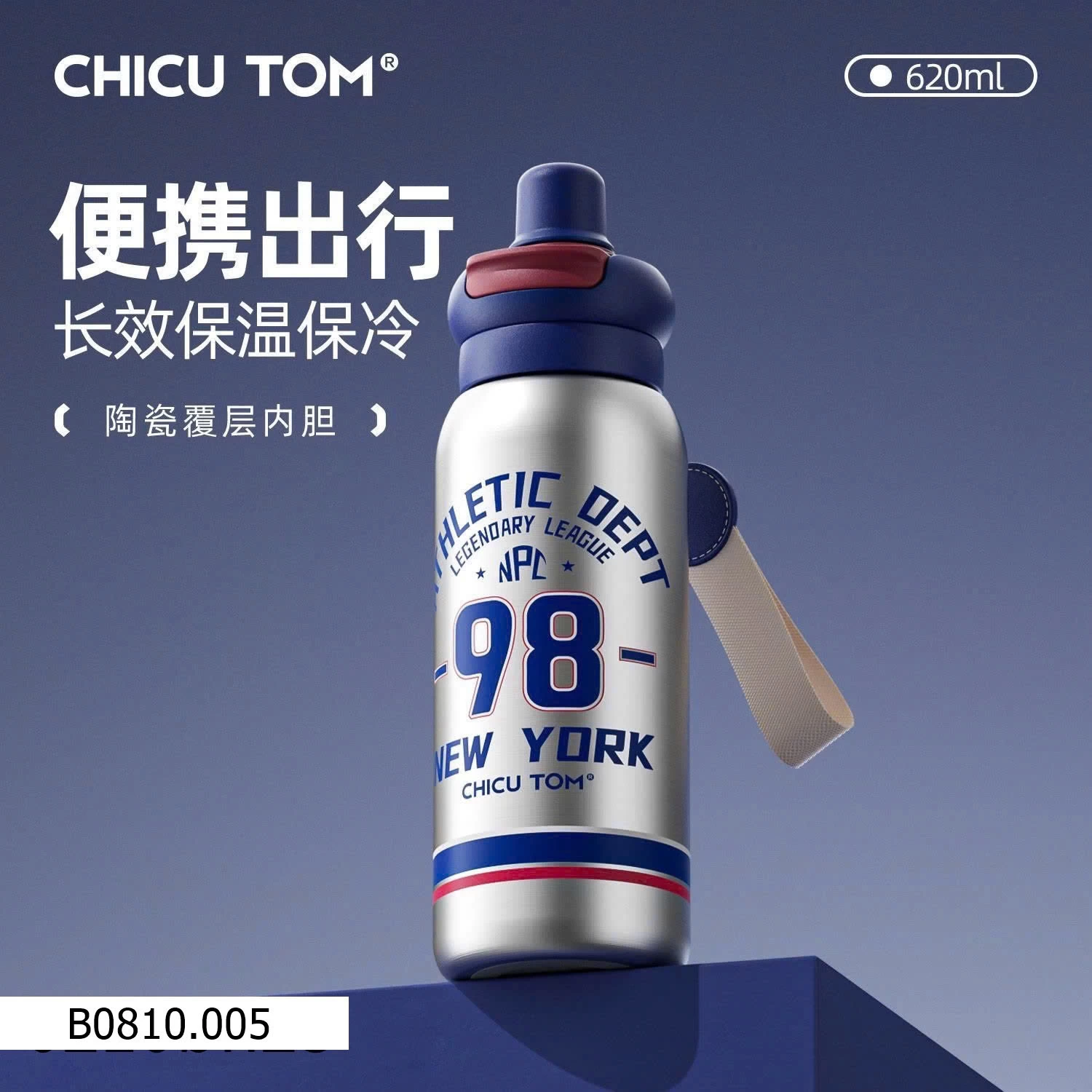 BÌNH GIỮ NHIỆT CHÍNH HÃNG CHICUTOM   Giá sỉ 140k