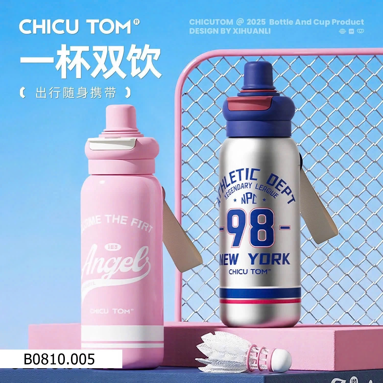 BÌNH GIỮ NHIỆT CHÍNH HÃNG CHICUTOM   Giá sỉ 140k