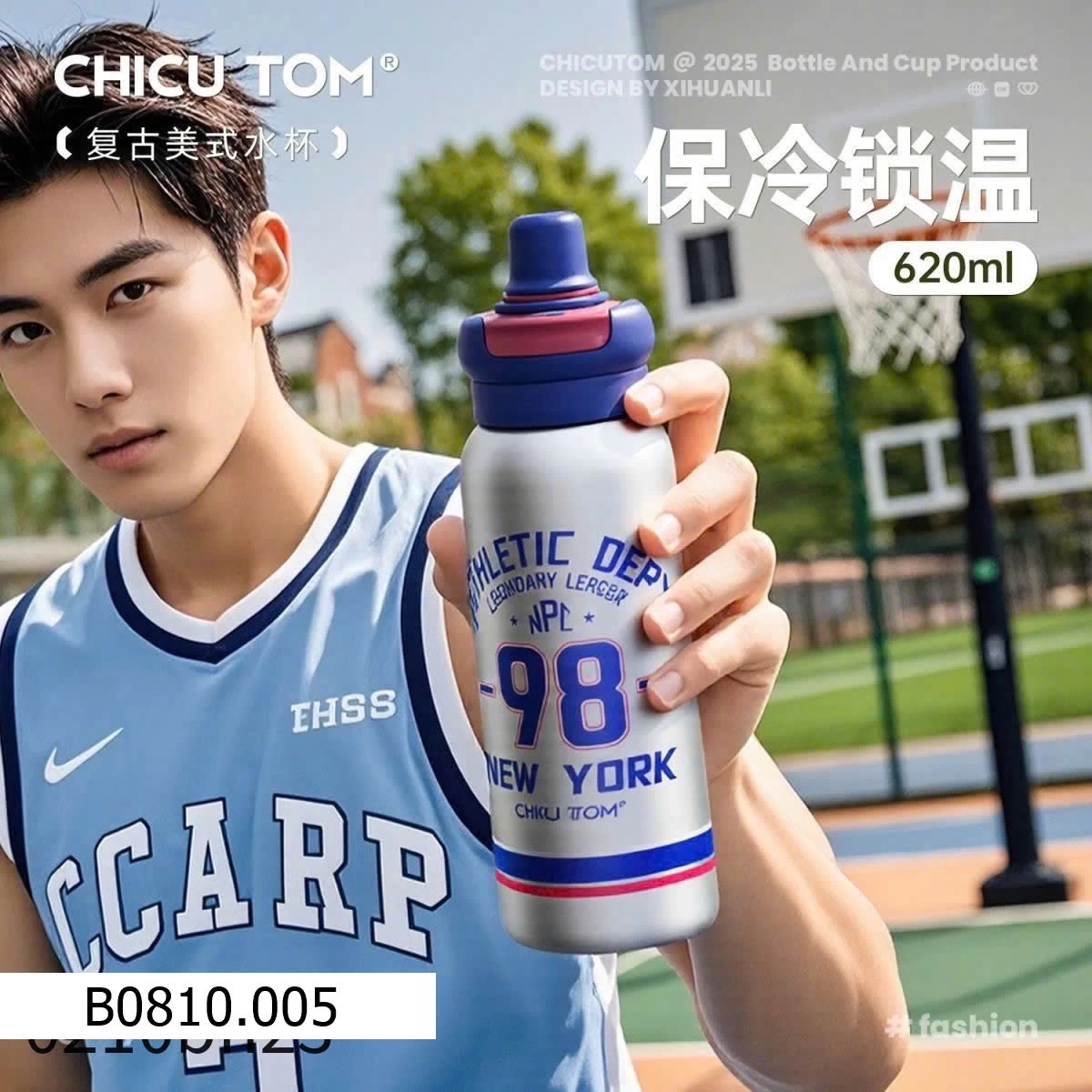 BÌNH GIỮ NHIỆT CHÍNH HÃNG CHICUTOM   Giá sỉ 140k