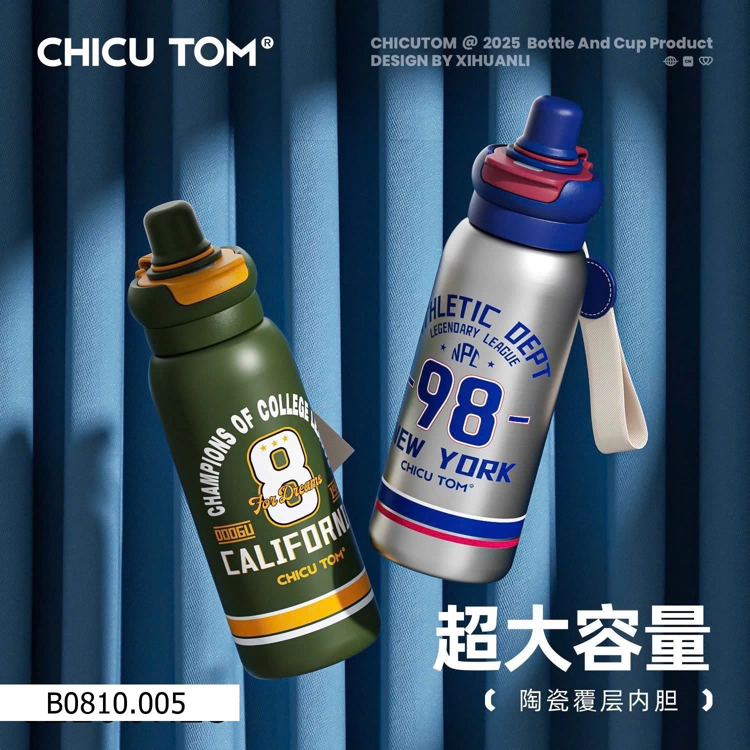 BÌNH GIỮ NHIỆT CHÍNH HÃNG CHICUTOM   Giá sỉ 140k