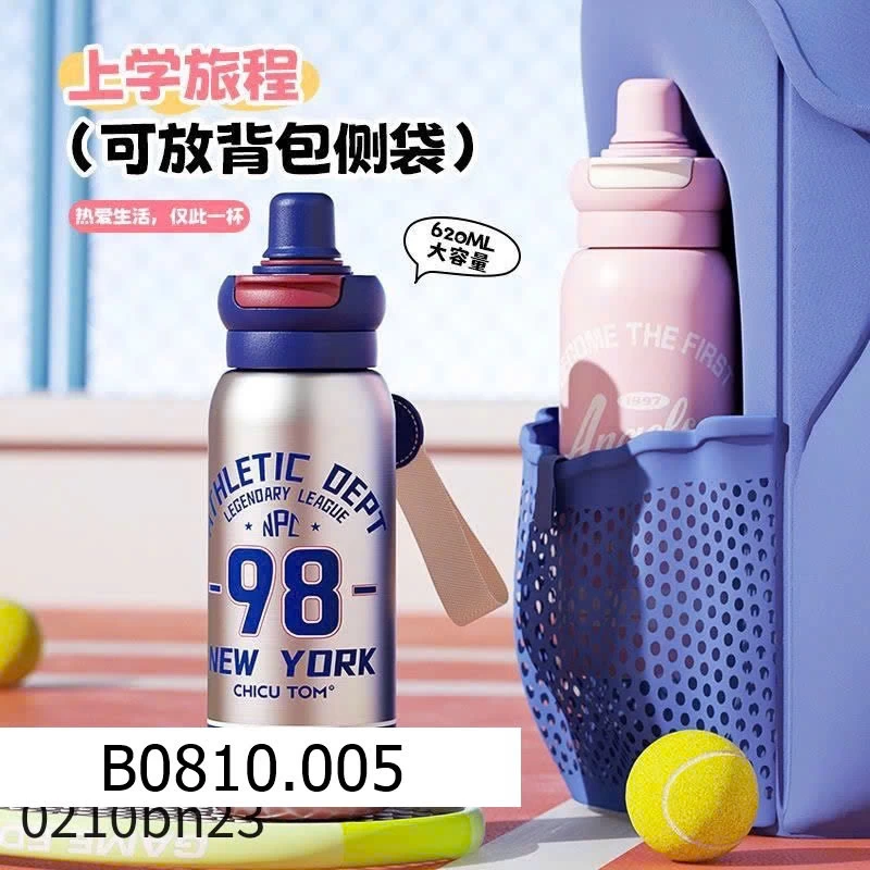 BÌNH GIỮ NHIỆT CHÍNH HÃNG CHICUTOM   Giá sỉ 140k