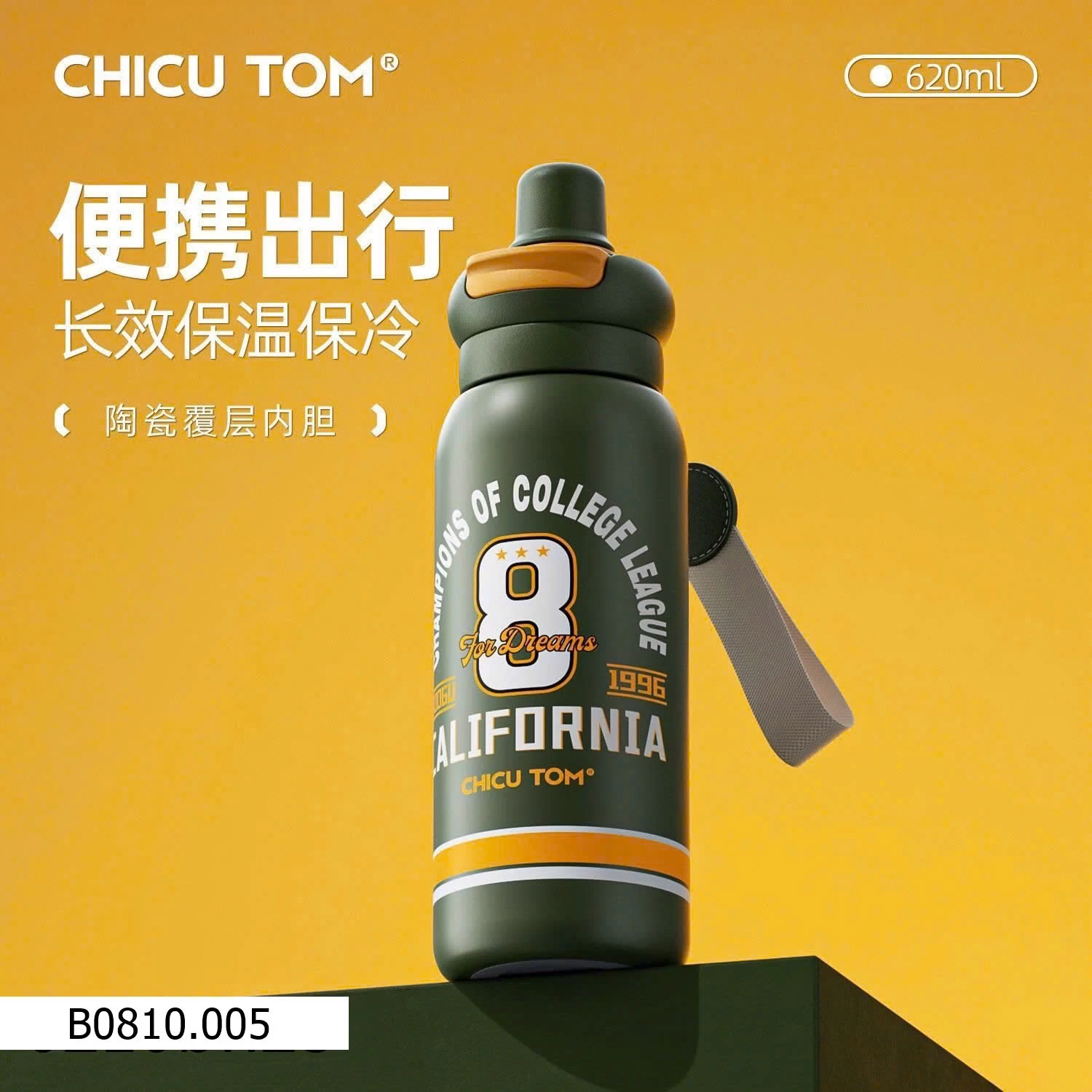 BÌNH GIỮ NHIỆT CHÍNH HÃNG CHICUTOM   Giá sỉ 140k