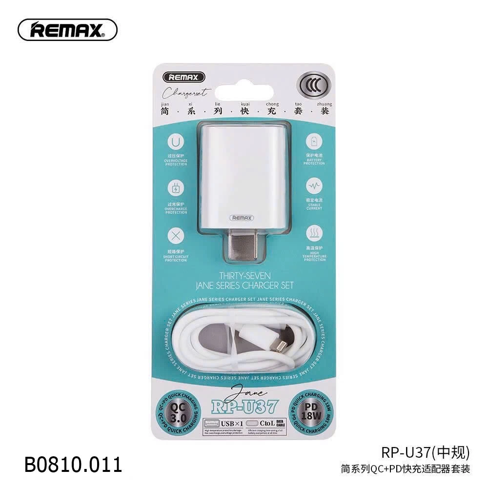 SẠC NHANH REMAX   Giá sỉ 140k