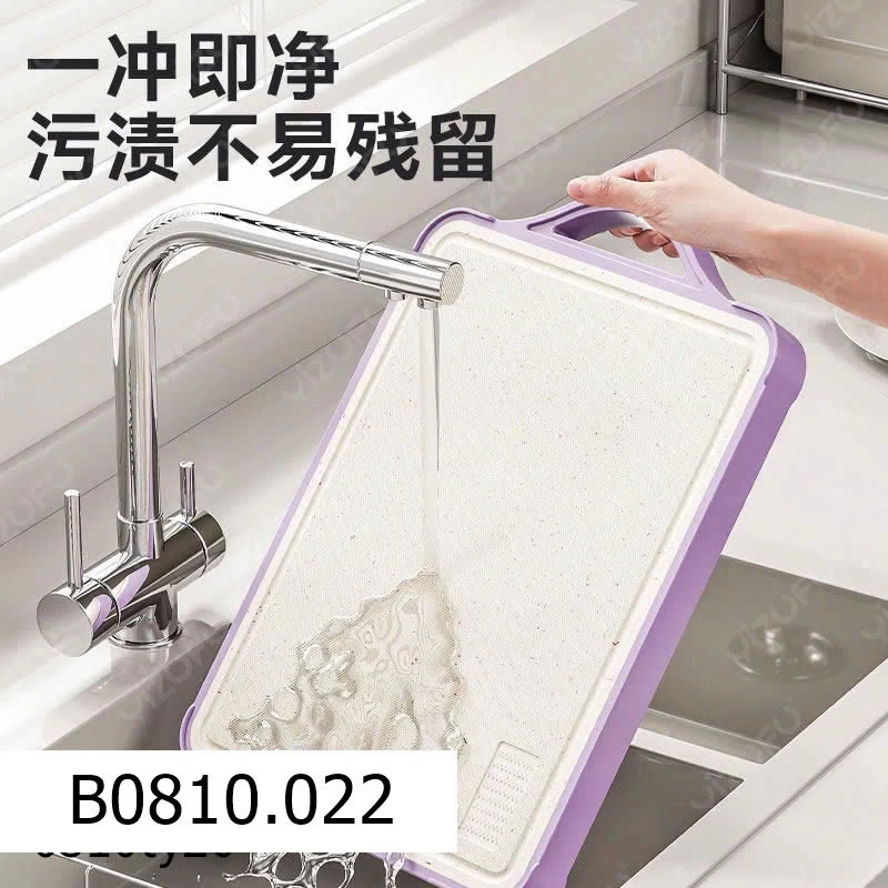 THỚT 2 MẶT KHÁNG KHUẨN HÃNG YIZUFU   Giá sỉ 165k