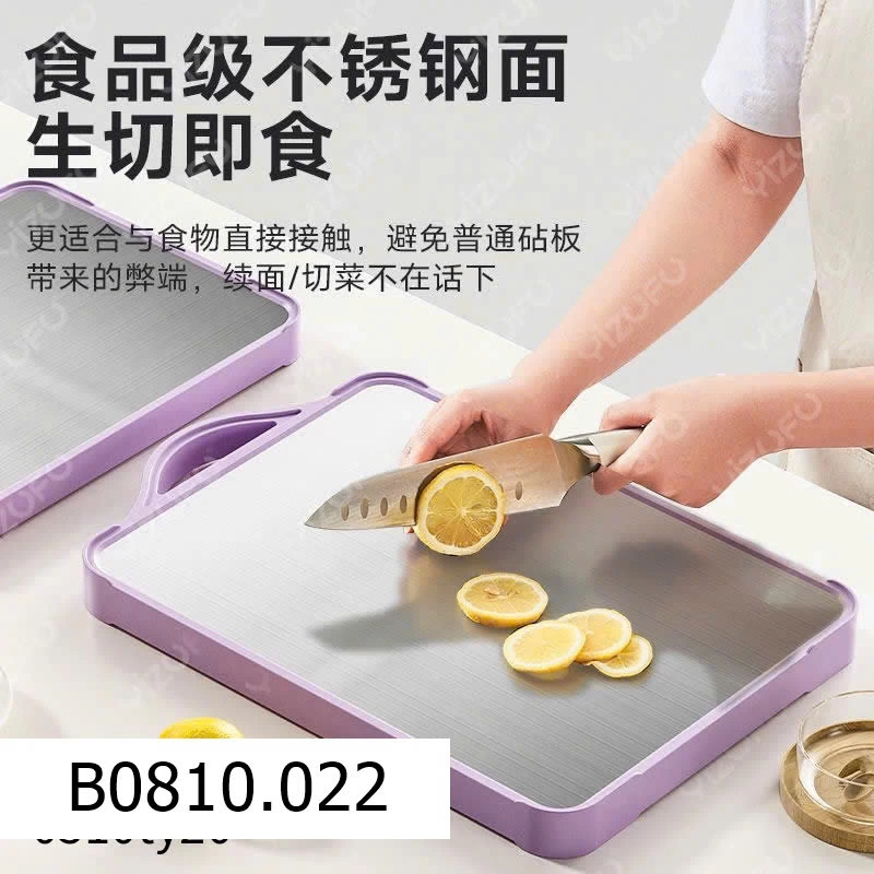 THỚT 2 MẶT KHÁNG KHUẨN HÃNG YIZUFU   Giá sỉ 165k