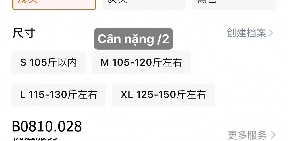 Quần nỉ dáng suông bo gấu   Giá sỉ 235k