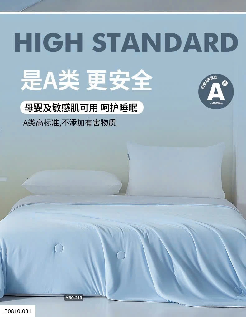 CHĂN BĂNG LẠNH MỀM MƯỚT   Giá sỉ 260k