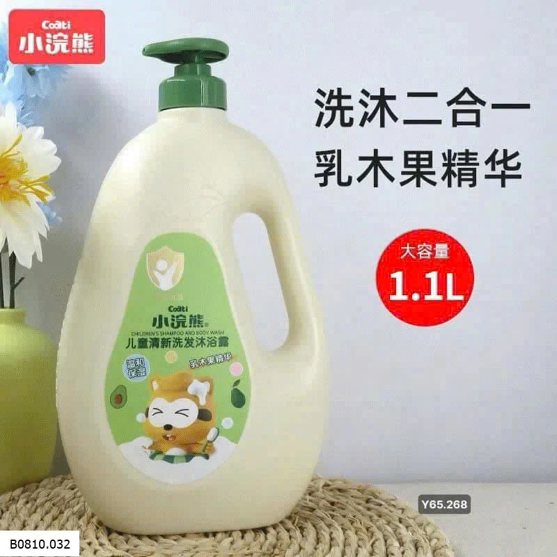 Sữa tắm gội 2 trong 1 trẻ em Coati  Giá sỉ 90k/c