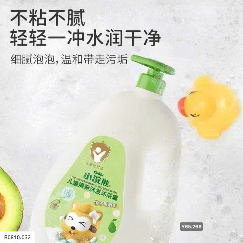 Sữa tắm gội 2 trong 1 trẻ em Coati  Giá sỉ 90k/c