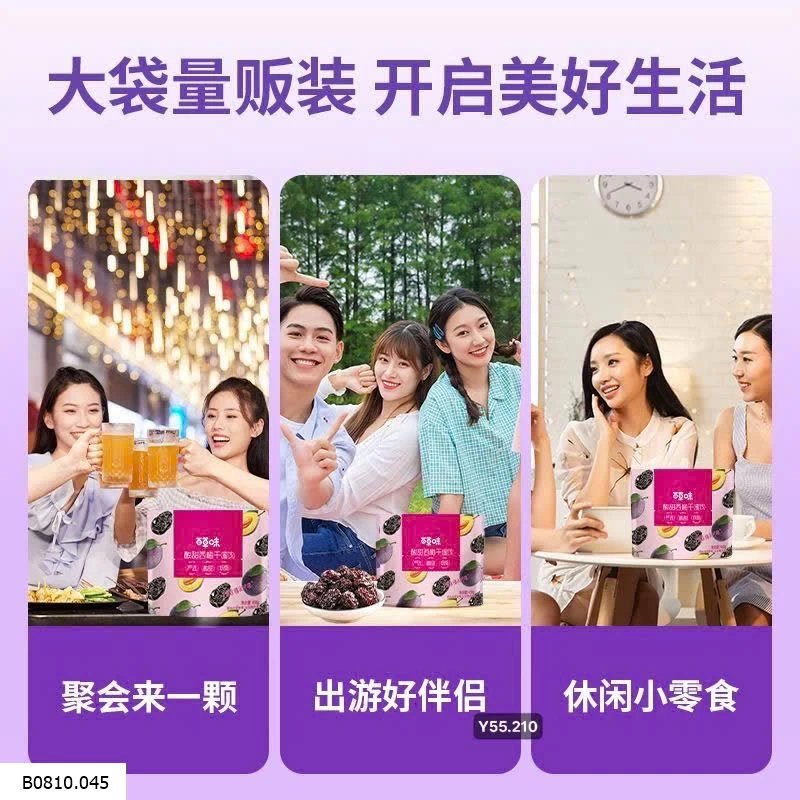 KẸO MÚT TỐT MÀ LẠI NGON KẸO LÊ NHÀ BIBIZAN  Giá sỉ 95k/set