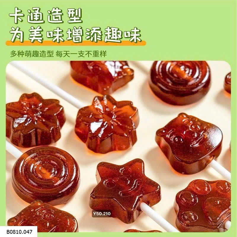 KẸO MÚT TỐT MÀ LẠI NGON KẸO LÊ NHÀ BIBIZAN  Giá sỉ 95k/set