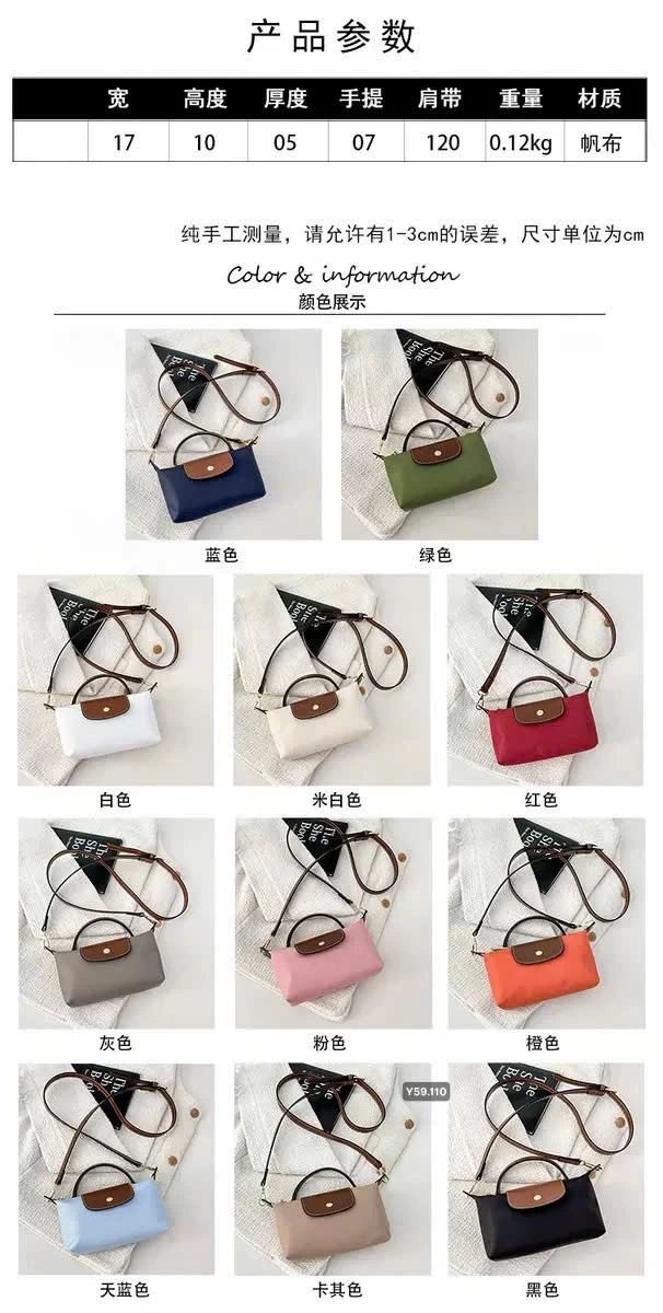 TÚI XÁCH THỜI TRANG NỮ   Giá sỉ 100k