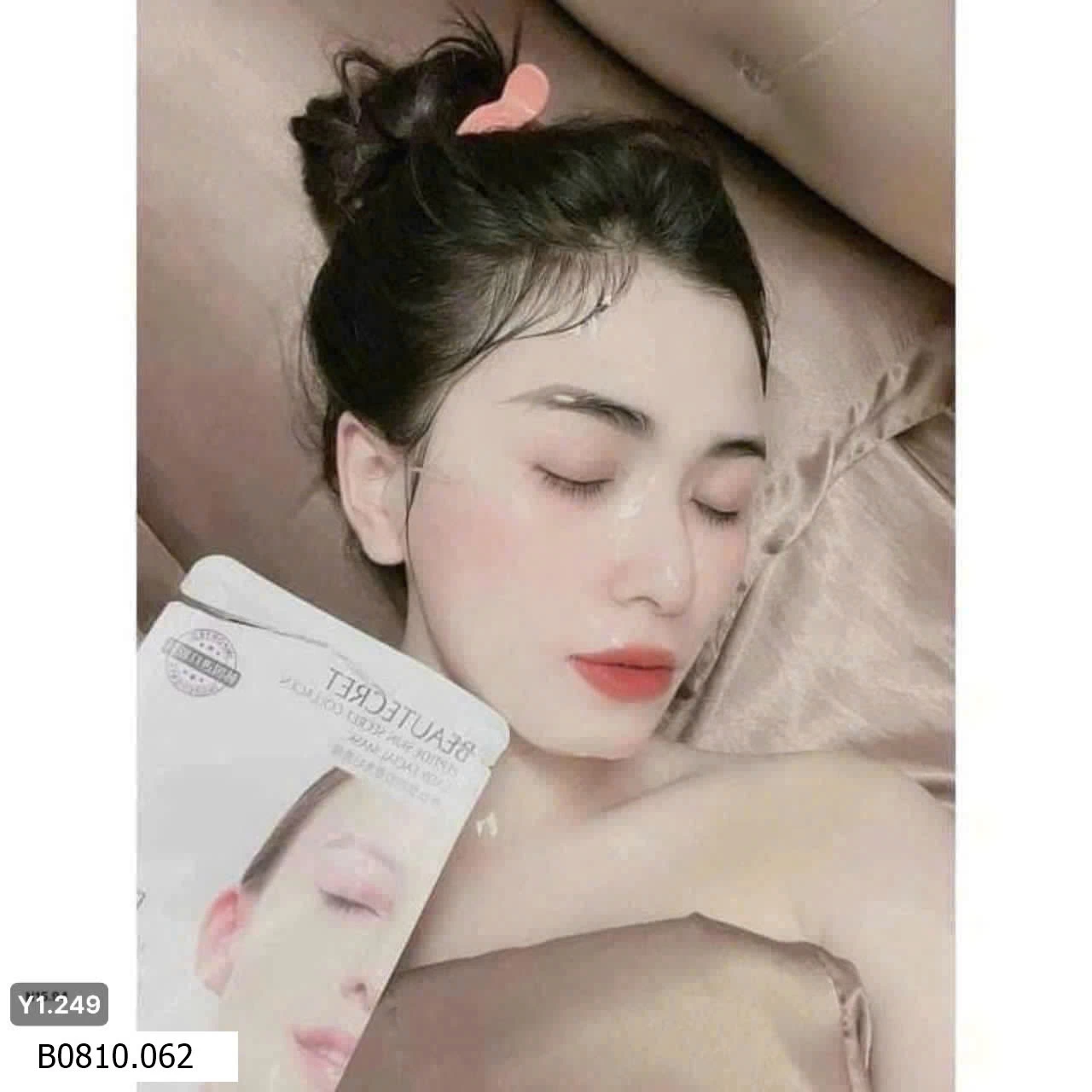 MẶT NẠ THẠCH BIOAQUA    Giá sỉ 210k /50 miếng