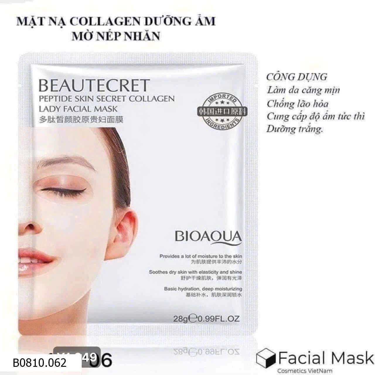 MẶT NẠ THẠCH BIOAQUA    Giá sỉ 210k /50 miếng