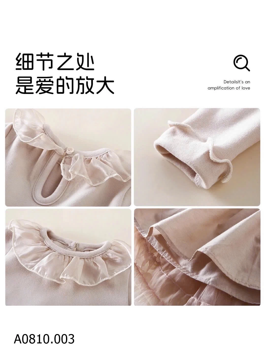 VÁY TUTU BỒNG BỀNH QUẢNG CHÂU BÉ GÁI   Giá sỉ 250k