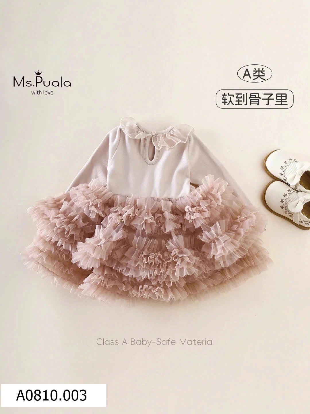 VÁY TUTU BỒNG BỀNH QUẢNG CHÂU BÉ GÁI   Giá sỉ 250k