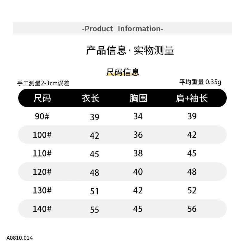 ÁO LEN KẺ SẮC MÀU    Giá sỉ 163k