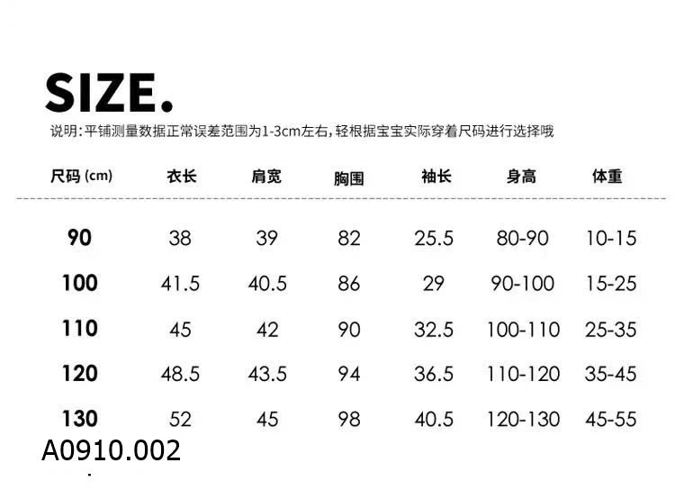 ÁO PHAO 2 MẶT CHO BÉ  Giá sỉ 150k