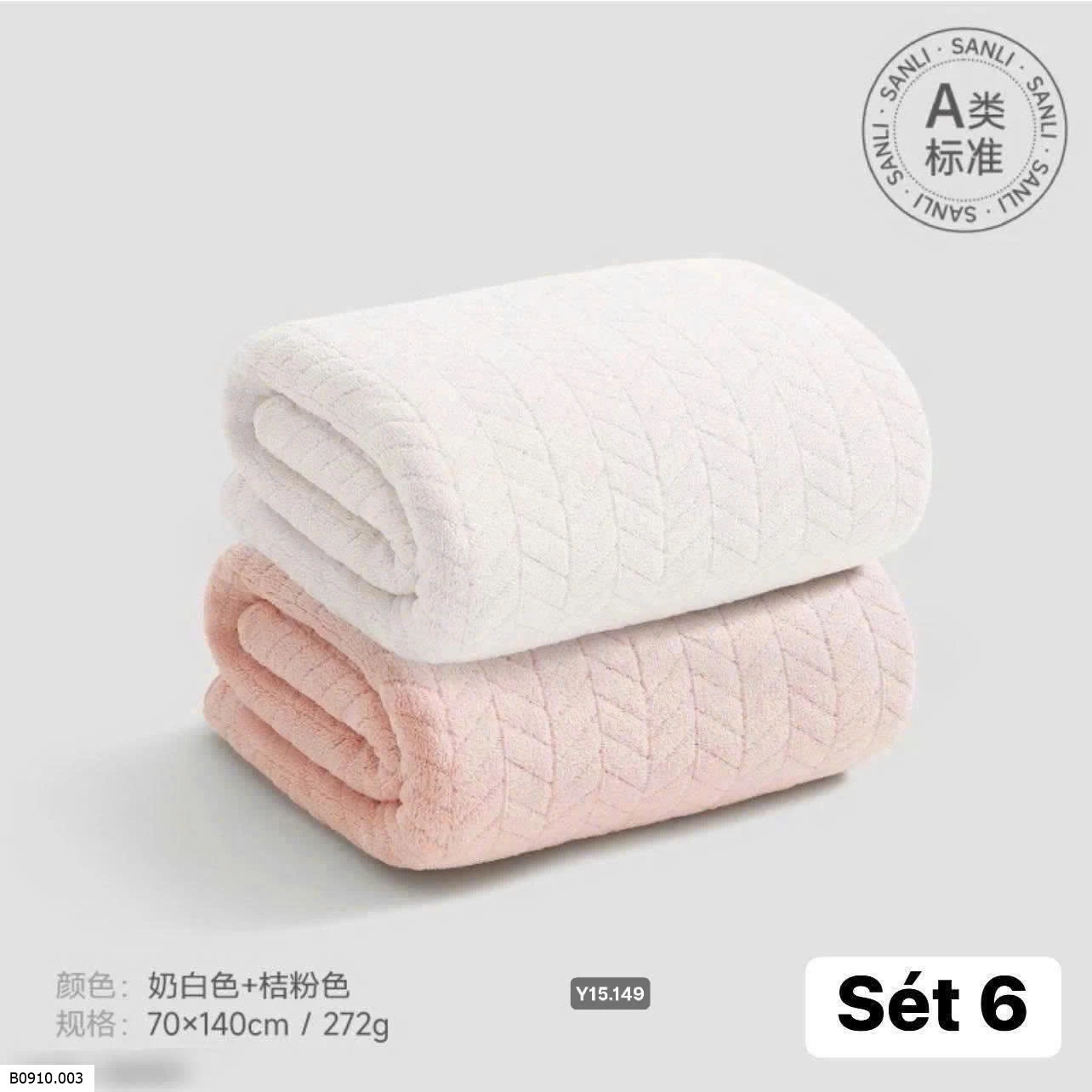 KHĂN TĂM SANLI   Giá sỉ 140k/set